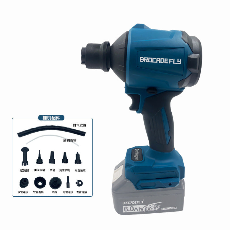MT Same lithium battery DAS180ZO Lithium Hair Dryer Rechargeable Air Dust Gun Brushless Motor Inflator