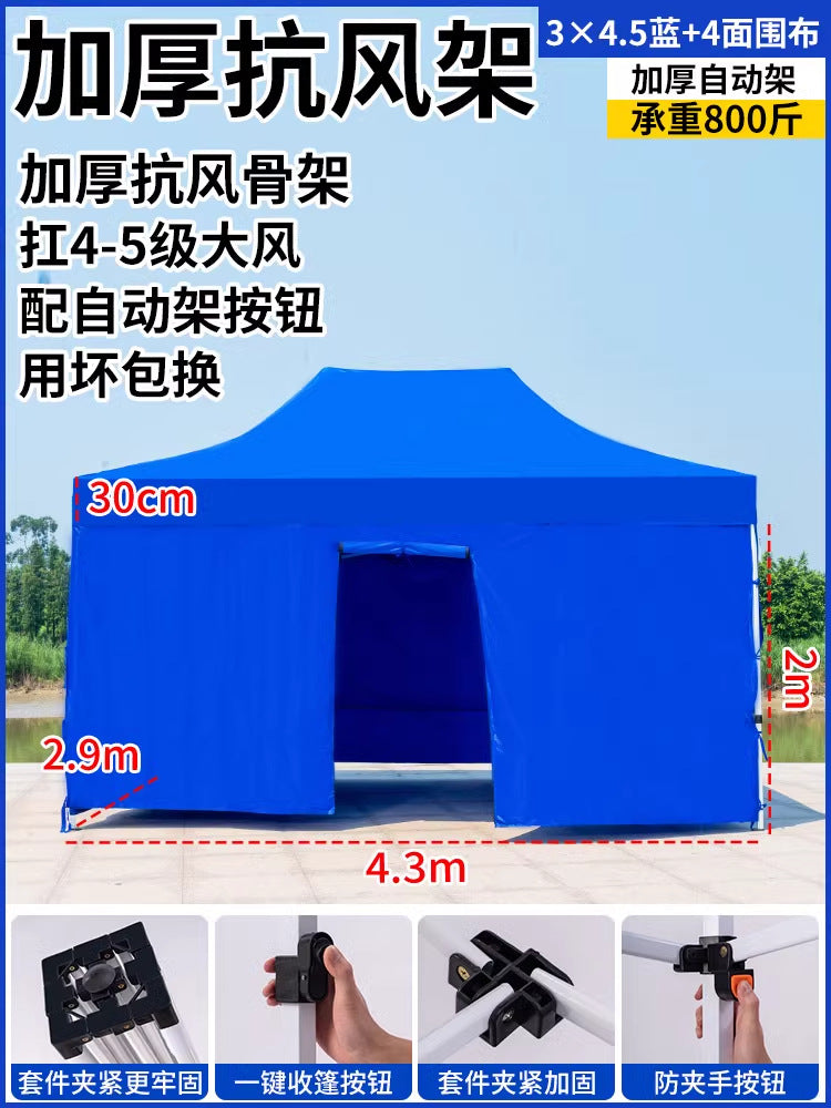 Four-Corner Tent Surround Cloth Outdoor Tent Stall Windproof Warm Rainproof Thickened Four-Corner Umbrella Shelter Surround Wholesale