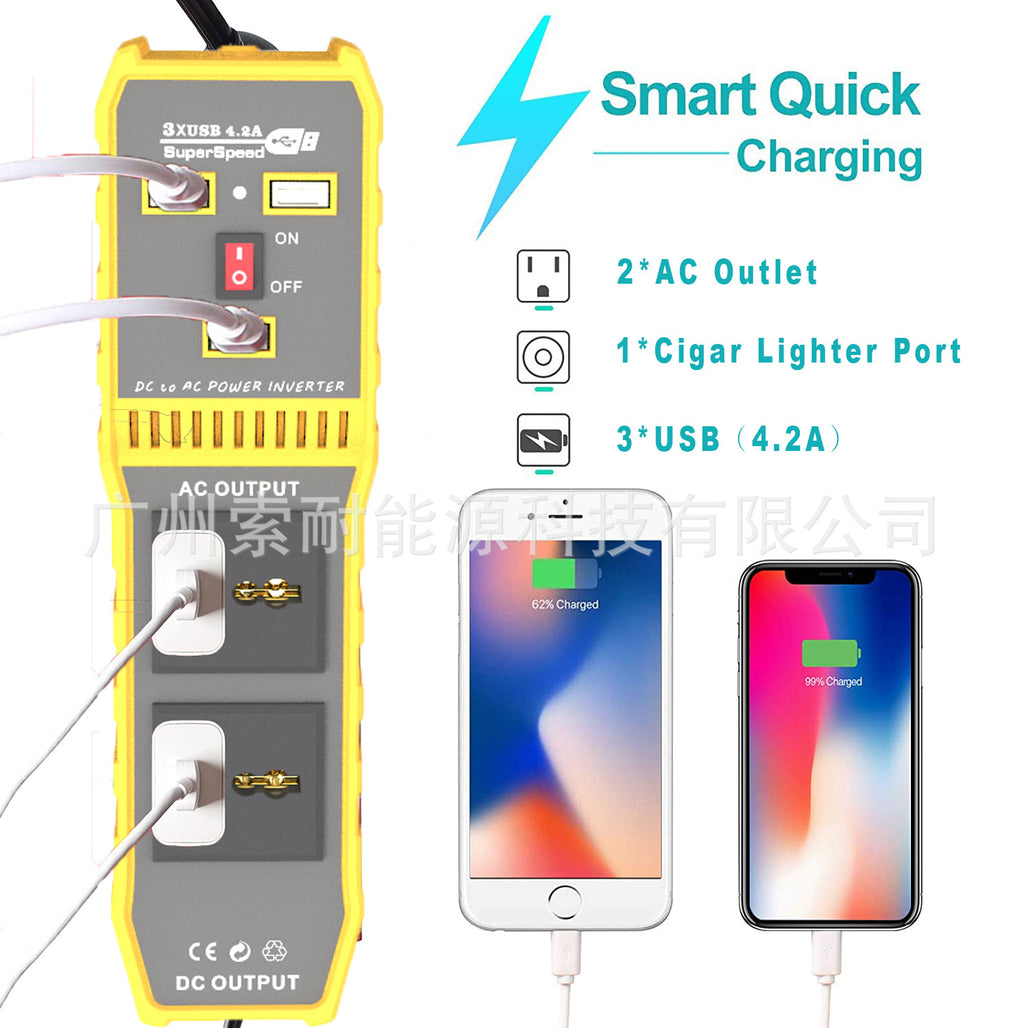 Automobile and Motorcycle Parts Car Converter Car Inverter200W Car Inverter Power Supply12V Turn110V/220V