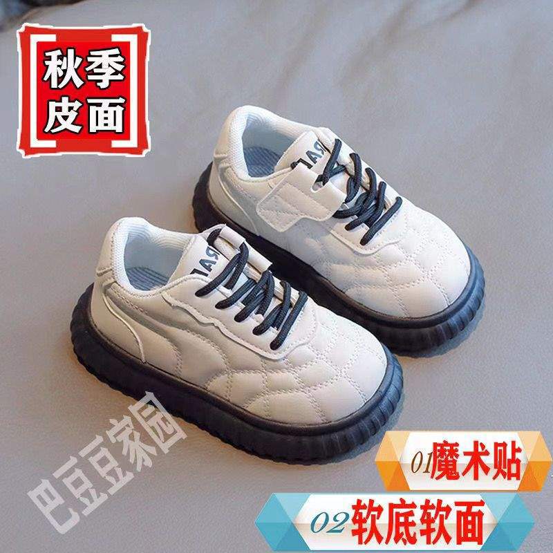 Children's casual shoes2025Autumn and Winter Fleece-Lined Soft Sole Non-Slip Girls' Cotton Shoes Baby Warm Shoes Versatile Boys' Shoes