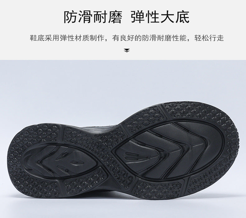 Autumn Oversized Casual Fashion Sports Shoes for Men Breathable Mesh Lightweight Running Shoes Commuting Travel Shoes