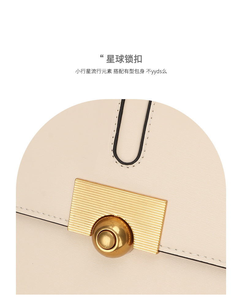 Niche Design Versatile Underarm Small Square Bag2024New Fashion Trendy Chain Shoulder Crossbody Bag for Women