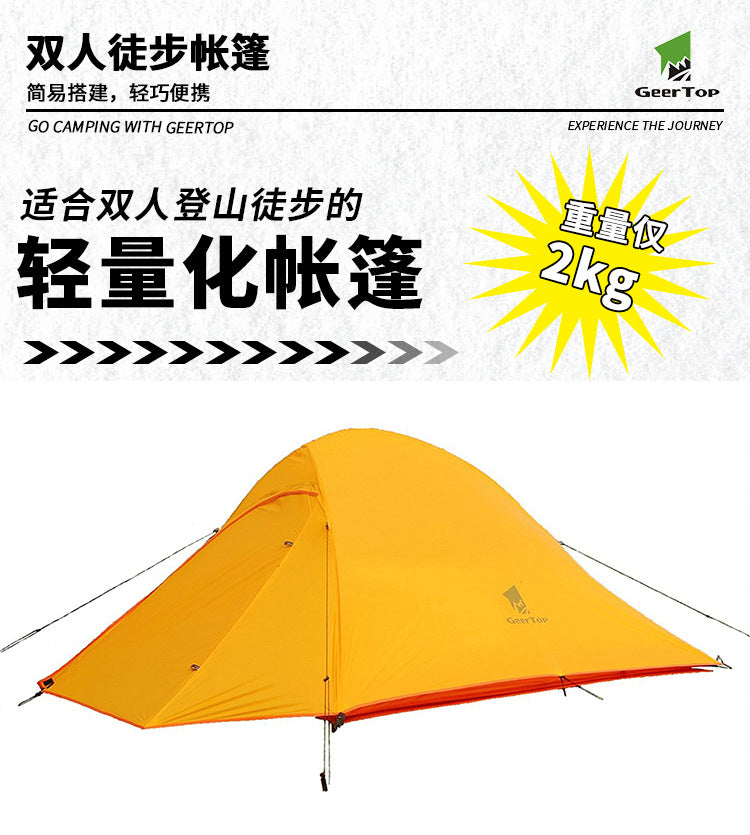 Wholesale Lightweight Hiking Tent Aluminum Pole Single Double Layer Tent Thickened Waterproof Camping Professional Mountaineering Tent Outdoor Camping