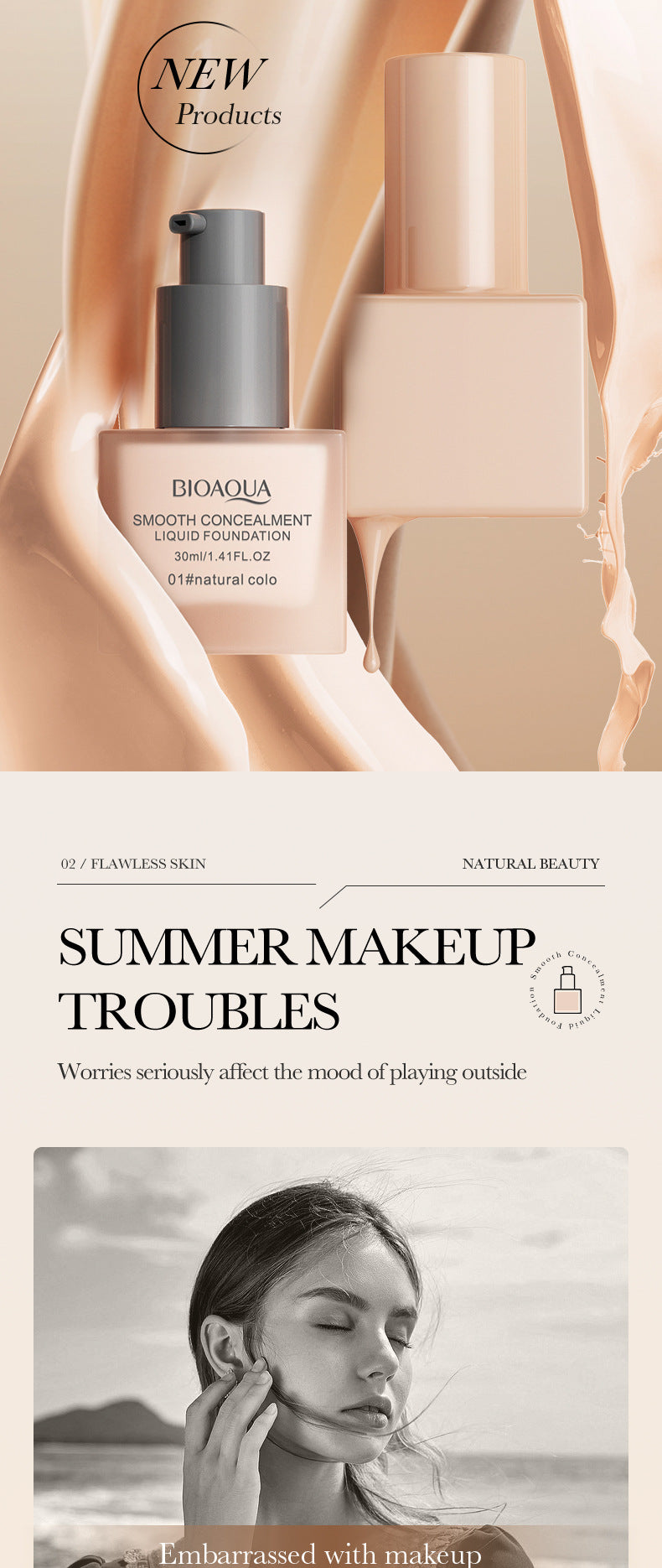 Makeup BIOAOUA Concealer Foundation Liquid Contour Lightweight Breathable Non-Cakey Cross-Border Wholesale