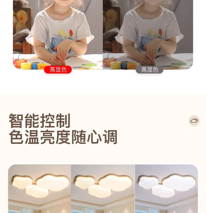 Natural Wood Cream Style Living Room Lamp2025New Stylish Internet Celebrity Cloud Full Spectrum Eye Protection Ceiling Light Zhongshan Lighting