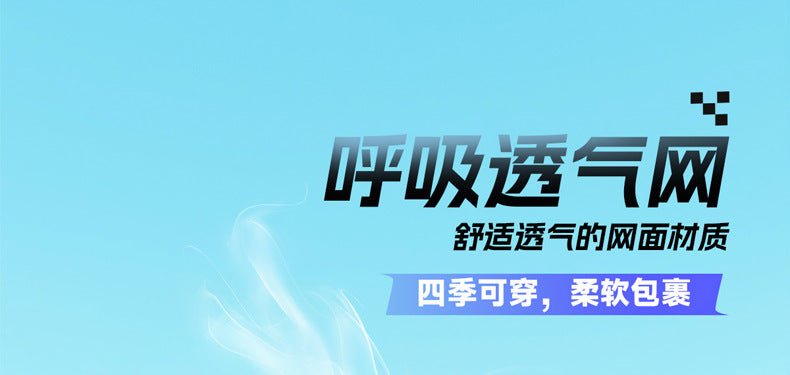 Autumn New Fluorescent Parent-Child Fashion Casual Sports Shoes with Real Carbon Plate High Elasticity Cushioning Outdoor Running Shoes