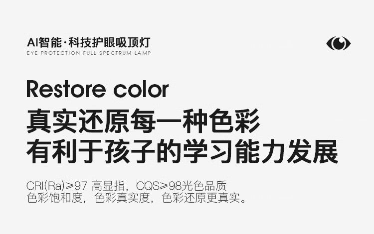 Light Luxury Living Room Ceiling Lamp New Crystal Lamp Cream Style High-end Bedroom Main Lamp Round Shape led Eye Protection Lighting