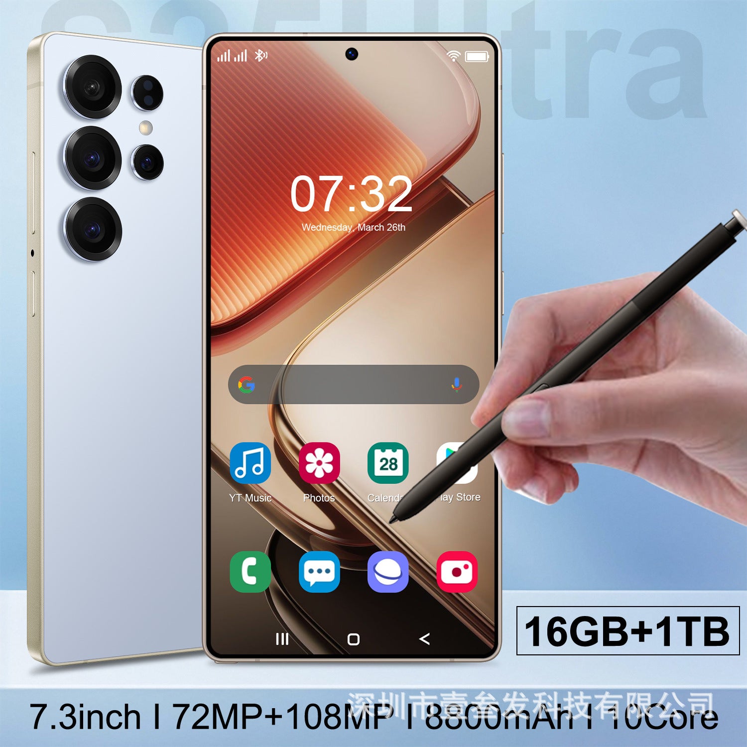 Factory New S25 Ultra Smartphone12+512 High-end7.3Inch Large Screen 5G Mobile Phone