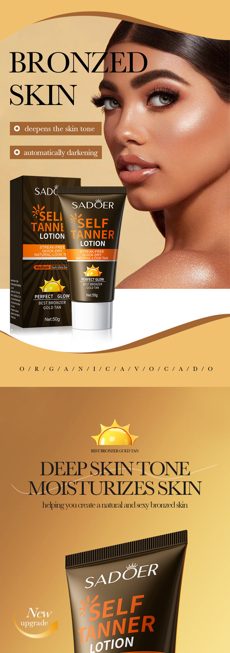 Tanning Cream50g SADOER Natural Darkening Bronze Wheat Color Tanning Cream Cross-Border Wholesale