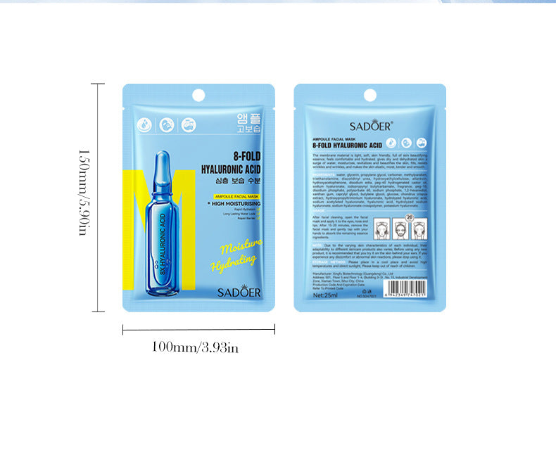 Full English8Heavy Hyaluronic Acid Skin Rejuvenation Mask SADOER Moisturizing and Hydrating Face Mask Wholesale for  Trade