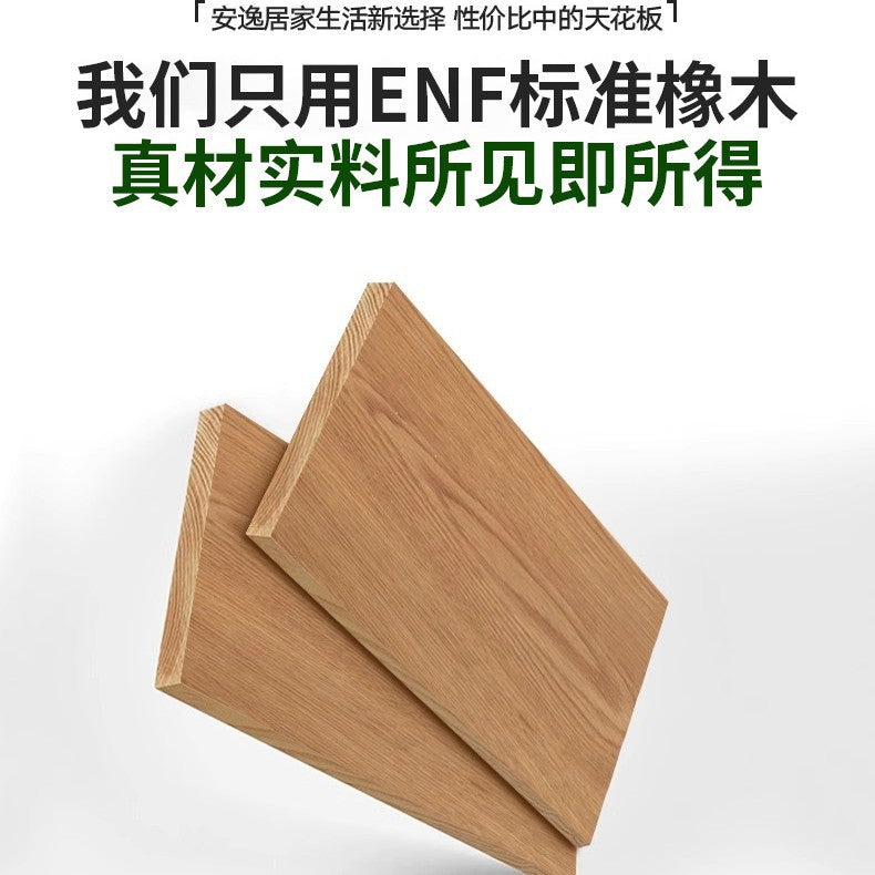 All Solid Wood Oak Sliding Door Wardrobe for Home Bedroom, Natural Wood Style, Modern Minimalist Wardrobe, Master Bedroom Wardrobe Customization