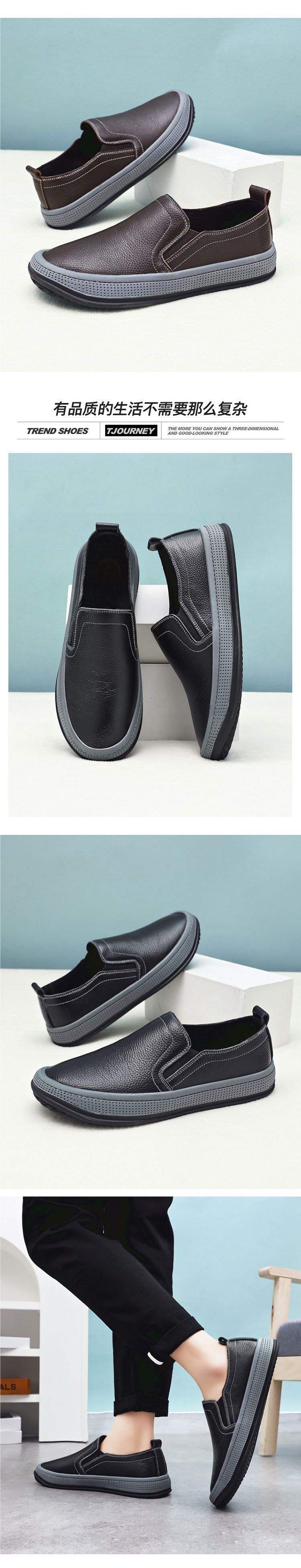 2025Spring Leather Casual Dad Shoes Round Toe Slip-On Leather Shoes Soft Sole Soft Surface Non-Slip Wear-Resistant Men's Shoes