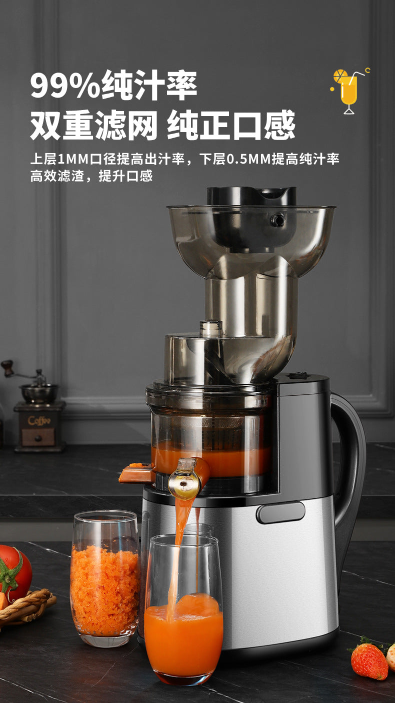 Customized Juicer with Pulp Separator, Small Household Multifunctional Fruit Juicer, Blender