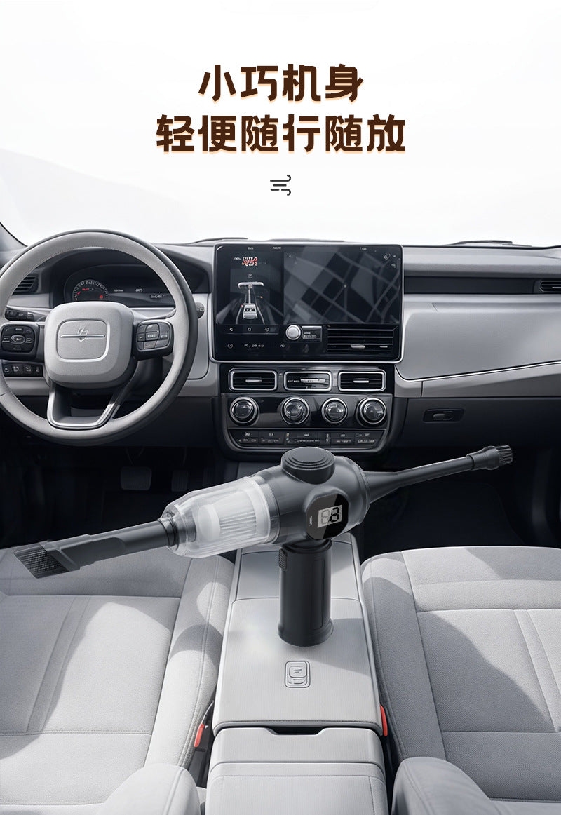 Vacuum Cleaner Car-mounted Suction and Blowing Integrated Small High-power Suction Wireless Handheld Dust Blower Household Desktop Vacuum Cleaner
