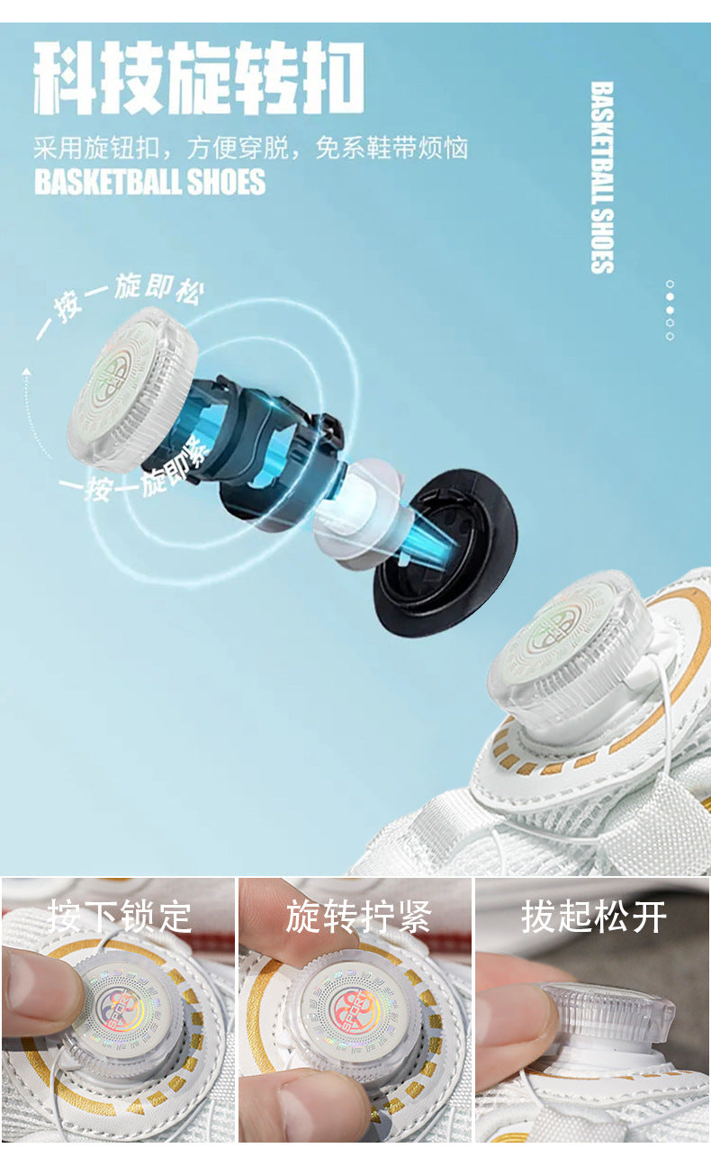 Red Rabbit7Boys' Lightweight Non-Slip Sports Shoes New Spring and Autumn Children's Casual Running Shoes Mesh Breathable Girls' Shoes