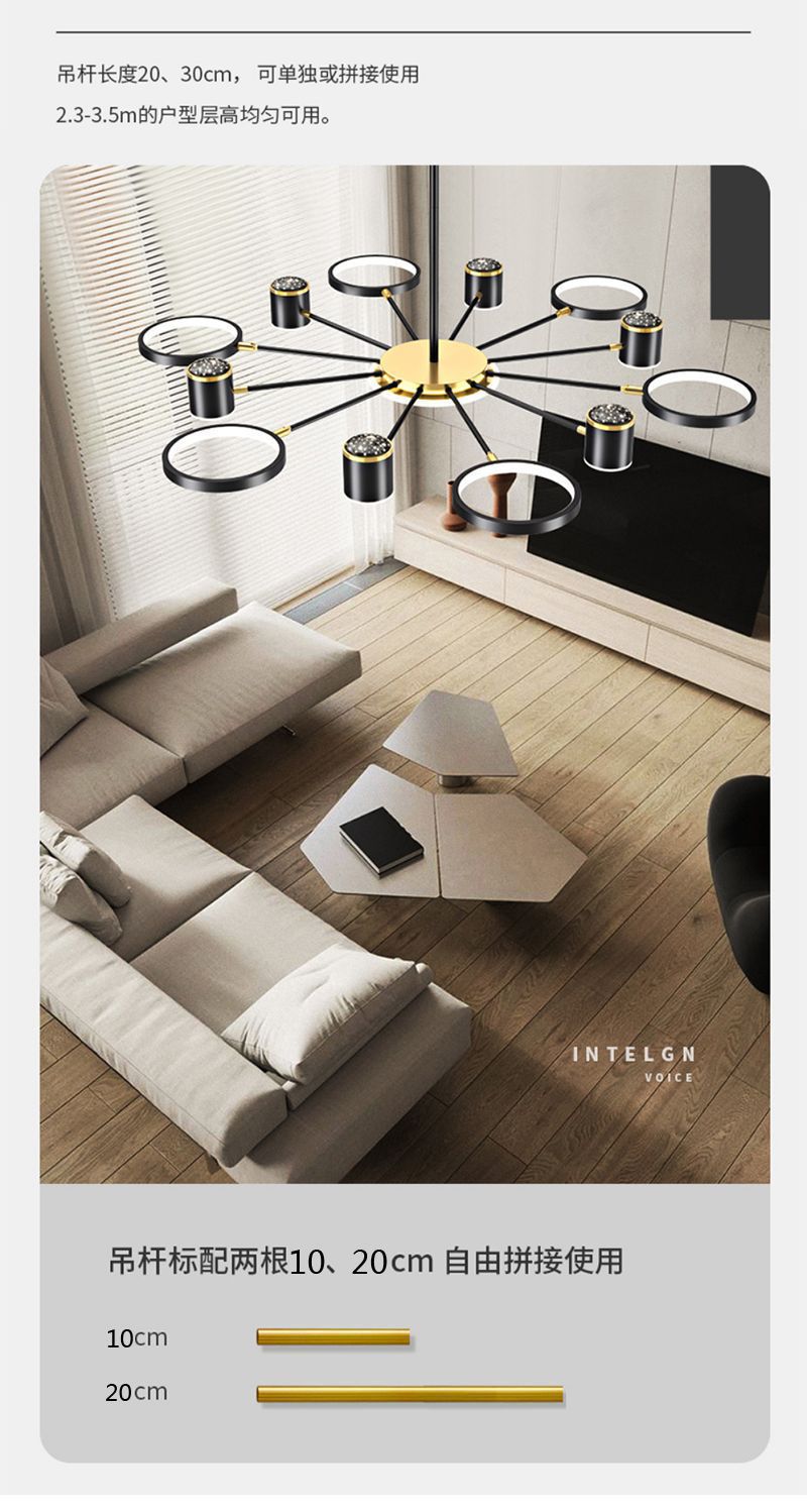 2025Modern Minimalist New Pendant Light Living Room Light Internet Celebrity Light Luxury Nordic Bedroom Hall Starry Sky Lighting Set