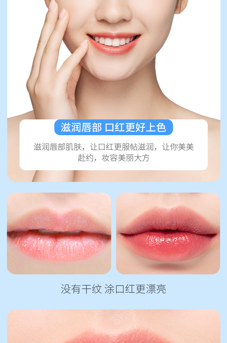 Boquan Ya Bei Lip Balm4g  BIOAOUA Moisturizing Lip Balm Cross-Border Wholesale