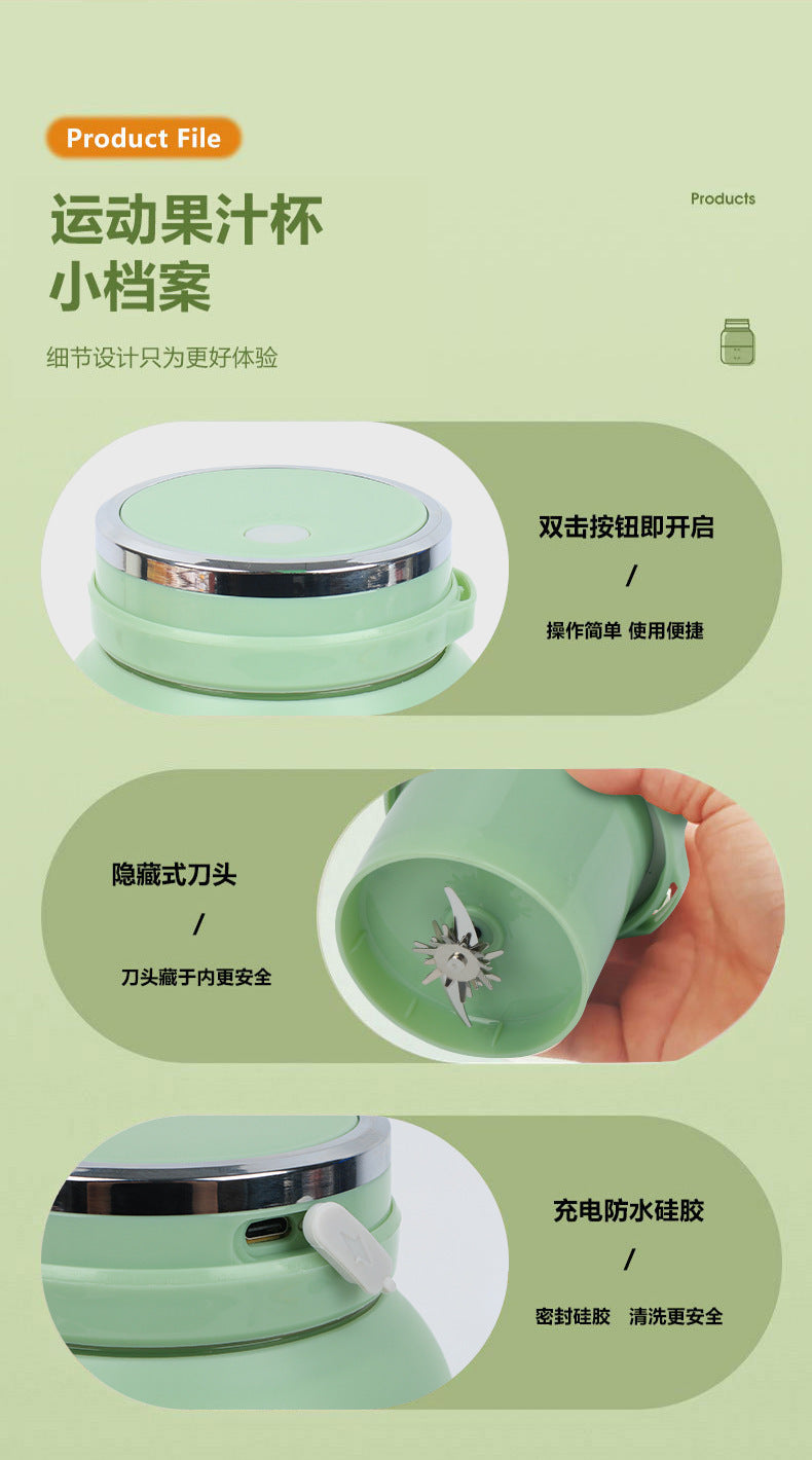 Household Small Portable Juicer Wireless Charging Juicing Cup Summer Electrical Appliances Electric Juice Cup Ton Ton Cup