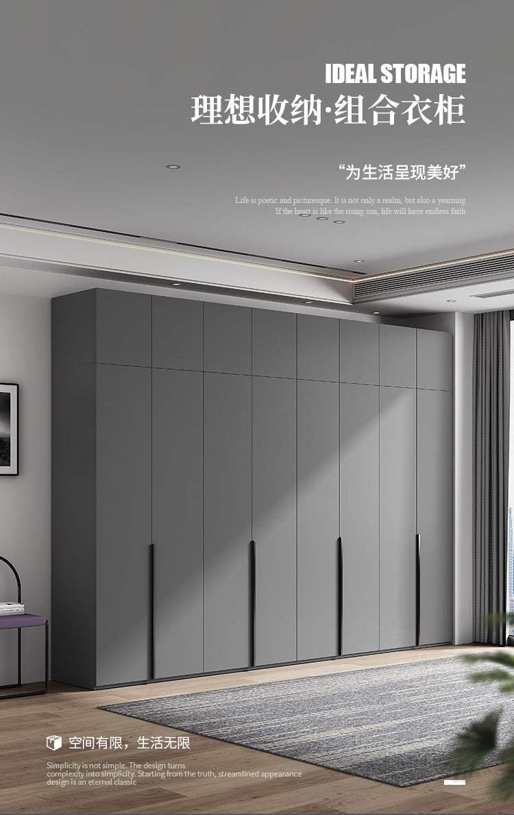 Flat Door Wardrobe Bedroom Dedicated Storage Cabinet Side Cabinet Shelf High-Grade Gray Color Matching Top-to-Top Wardrobe Free Delivery
