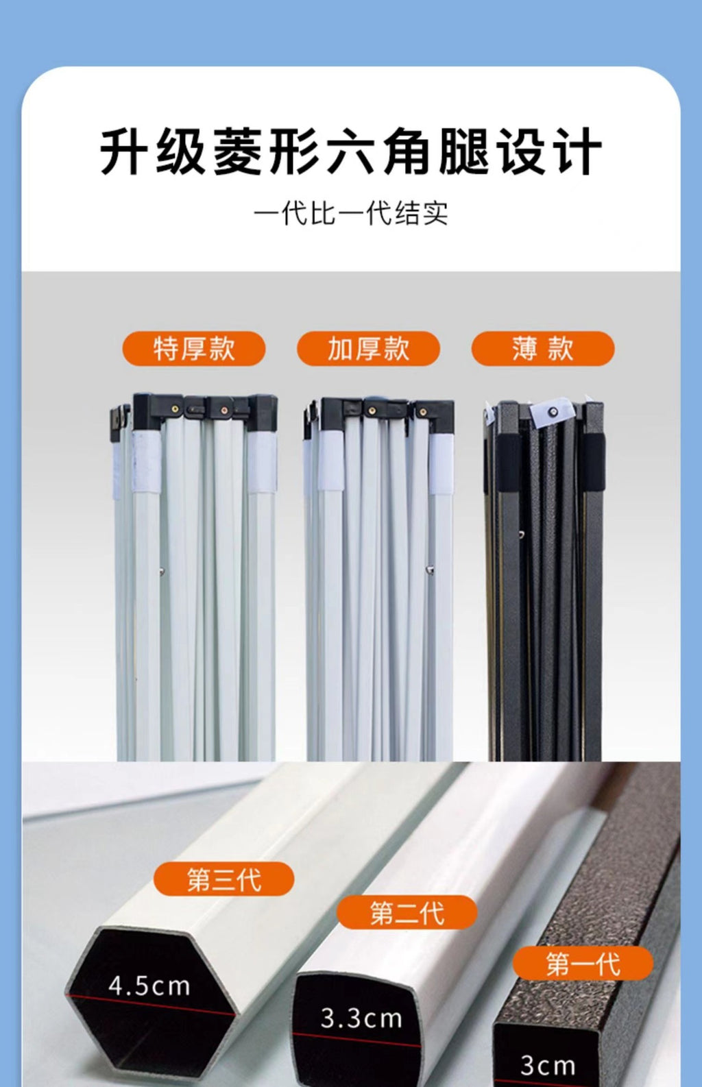 Transparent Tent Enclosure Outdoor Four-Corner Windproof Rainproof Canopy Enclosure Rain and Wind Protection Thickened Four-Leg Umbrella Rain Shelter Wholesale