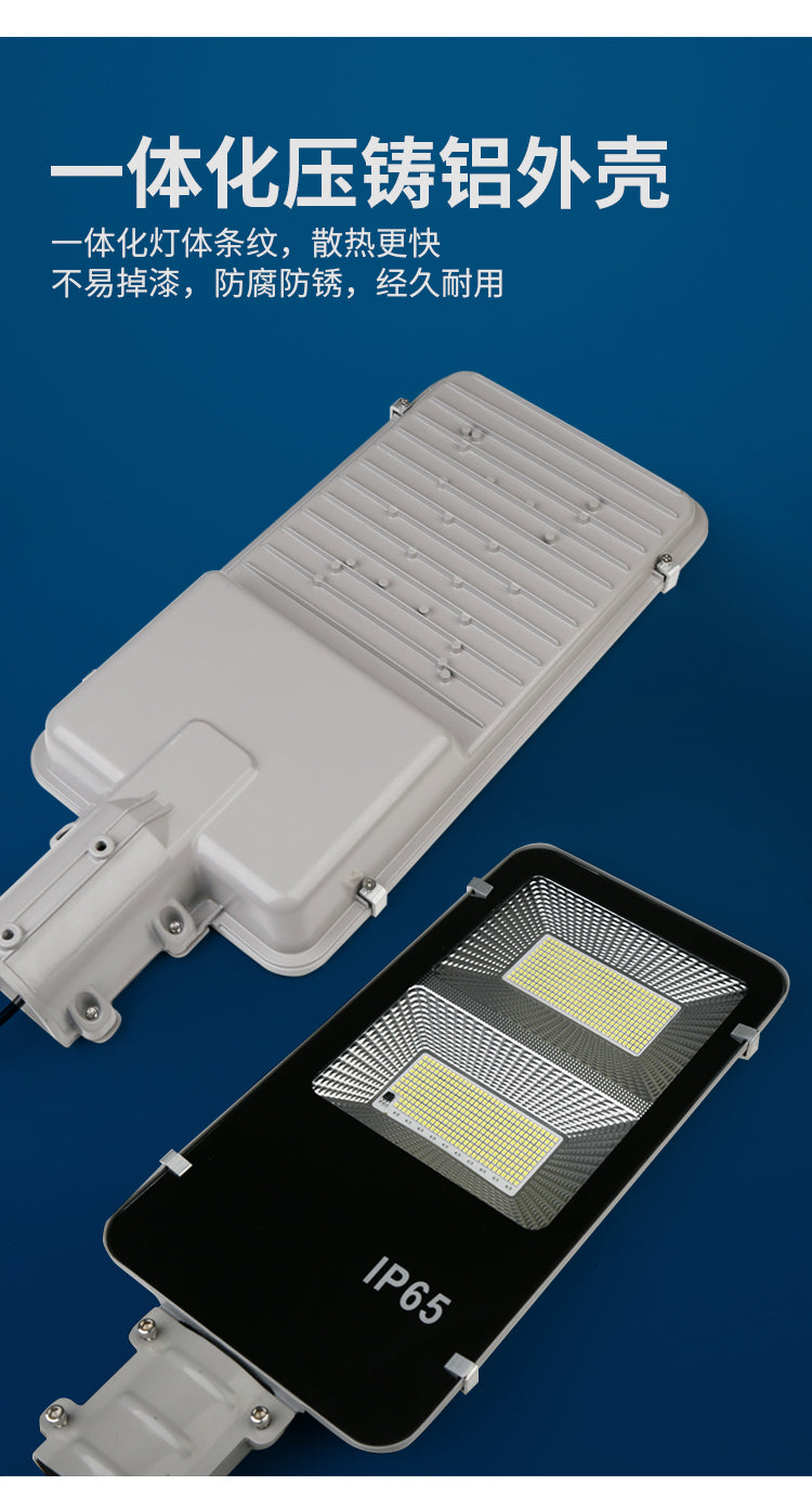 Outdoor Waterproof Spot Solar Power Led Street Light Split Type With Solar Panel for Road