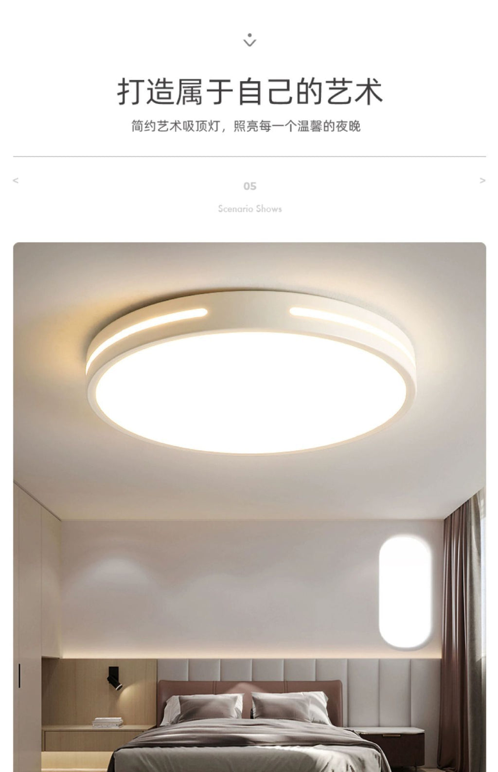 Bedroom Lamp Round Light Fixture LED Living Room Home Ceiling Light Fixture Simple Modern Cozy Romantic Creative Room Lamp