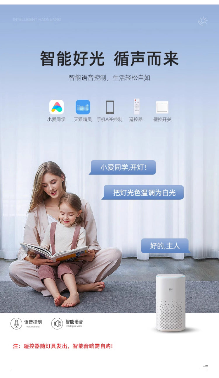 Full Spectrum Eye Protection Ceiling Lamp Study Bedroom Lamp led Ultra-thin Living Room Lamp led Modern Minimalist Elegant Main Light