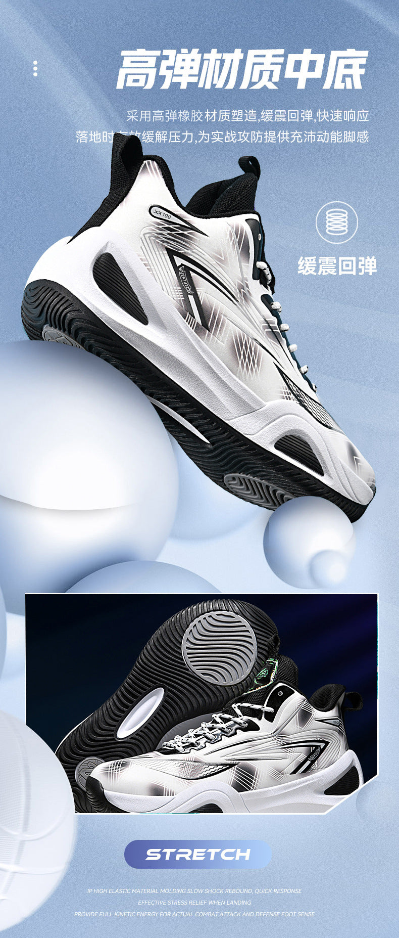 2025New Couple fashion Trendy Casual Basketball Shoes Youth Outdoor Training Sports Non-Slip Wear-Resistant Sneakers