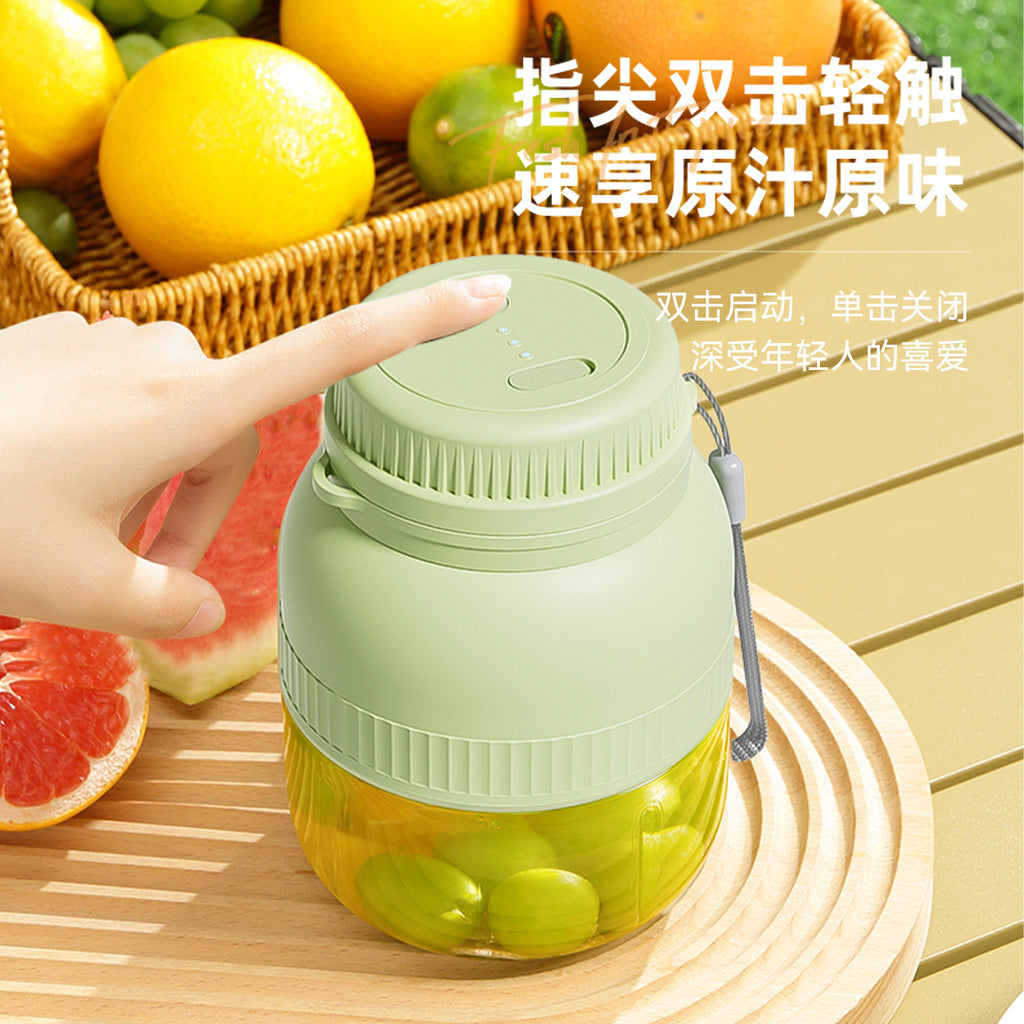 New Portable Small Electric Juicer Cup Multi-Functional Household Juice Maker Ton Ton Bucket Original Juice Machine