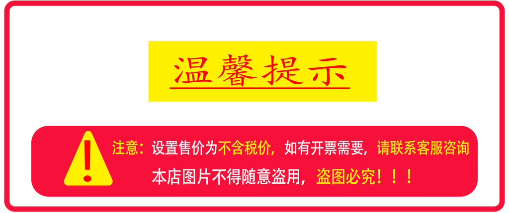 European and American Ornament Fashion Niche Design Statement Necklace Bohemian Style Acrylic Necklace