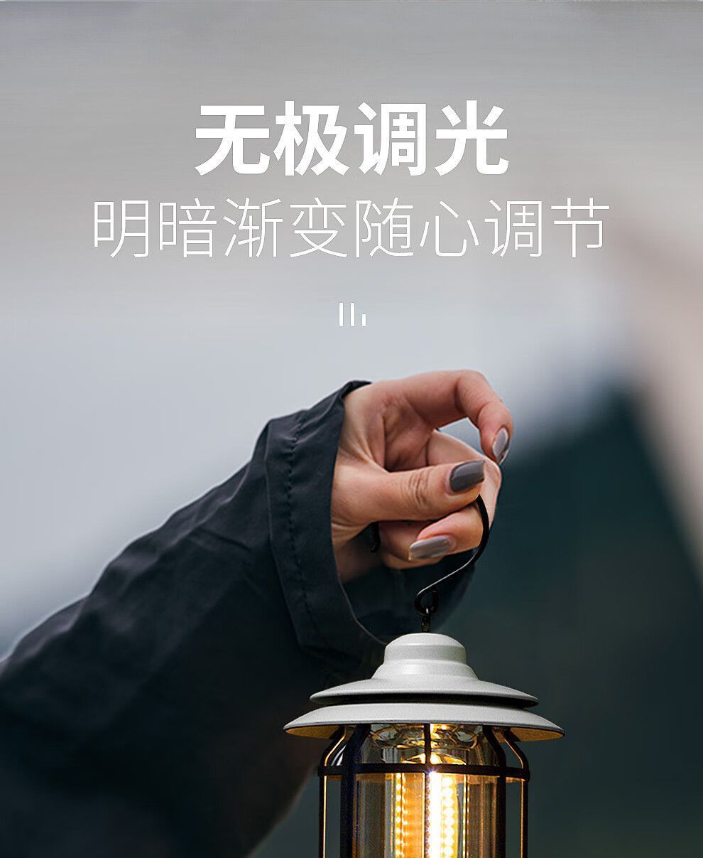 Retro Camping Lantern Outdoor Camping Light Household Emergency Tent Light Lantern Outdoor Light Multi-Functional Camping Light