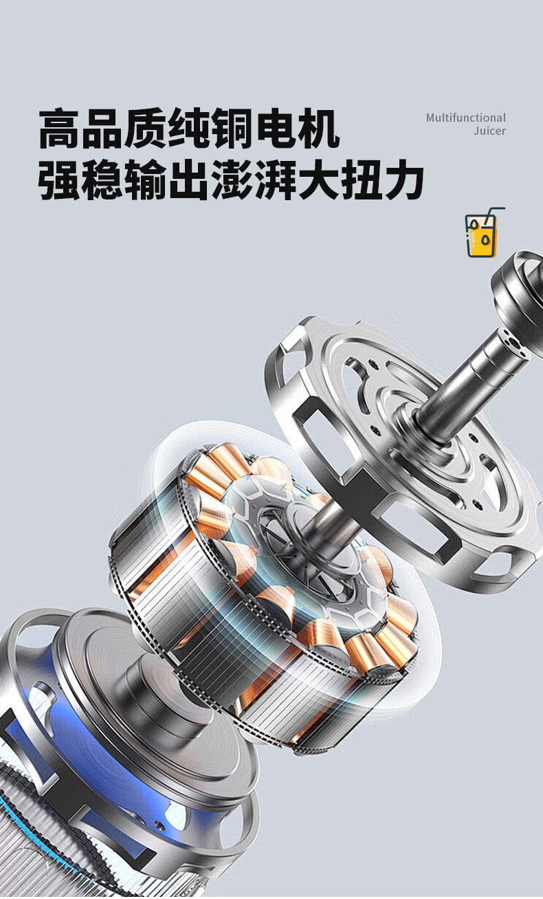 Juice and Pulp Separation Juicer for Home Use, Fully Automatic Multi-Functional Fruit and Vegetable Juicer, Small Electric Soy Milk Maker and Juice Extractor