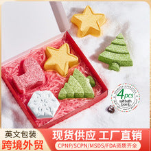 Cleansing Mask BIOAOUA Cucumber Pore Cleansing Smear-On Portable Mud Mask  Foreign Trade Wholesale