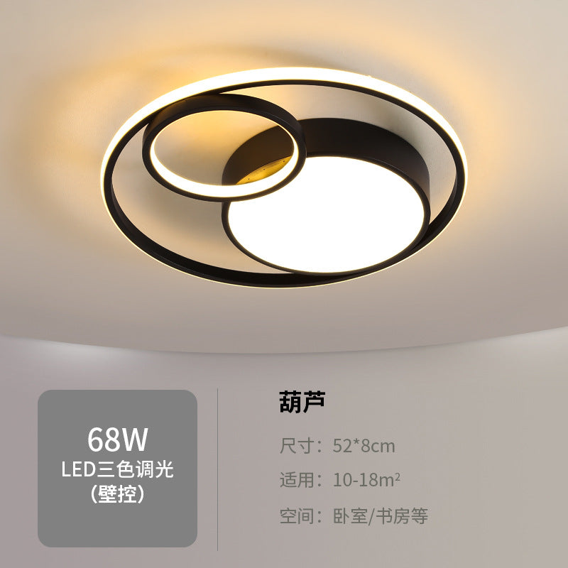 Simple Round Bedroom Light LED Ceiling Lamp Modern Home Warm Restaurant Nordic Creative Personality Room Lighting