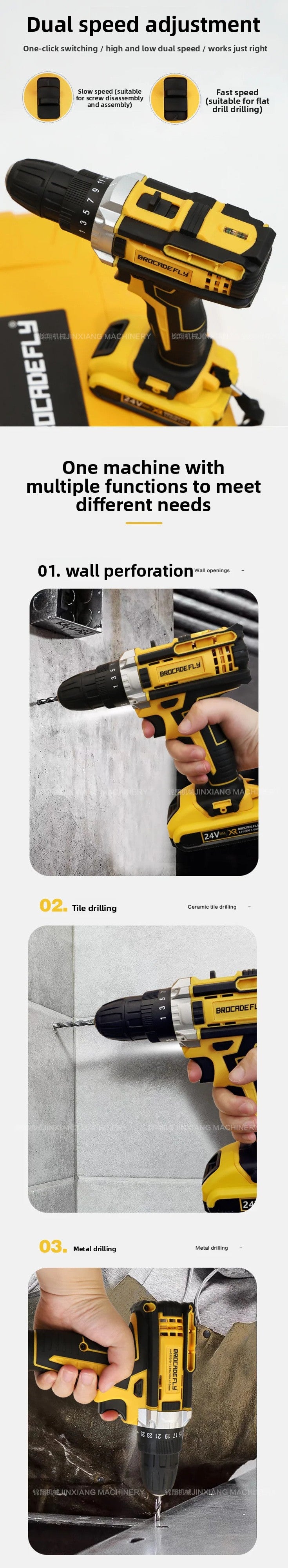 Electric Drill Hardware Tool Set Repair Tools Multi-Functional Electric Drill Impact Drill Electrician Complete Set