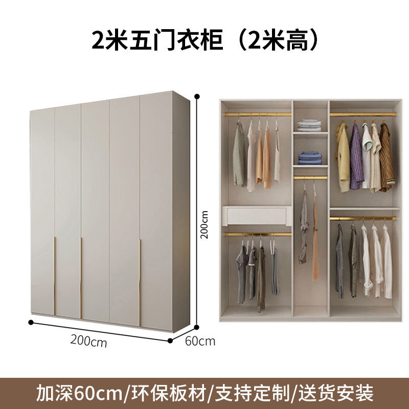 Custom Solid Wood Wardrobe for Home Bedroom Modern Simple Cream Style Hot-Selling Storage Cabinet One-Door to Ceiling Large Wardrobe
