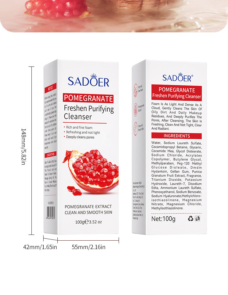 Red Pomegranate Skincare Set SADOER Hydrating Moisturizing Cleansing Nourishing  Wholesale