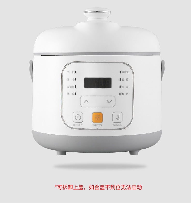 Internet Celebrity Style Small Household Rice Cooker2People1.8L Quick Cooking Automatic Pressure Cooker Smart Micro Pressure Cooker