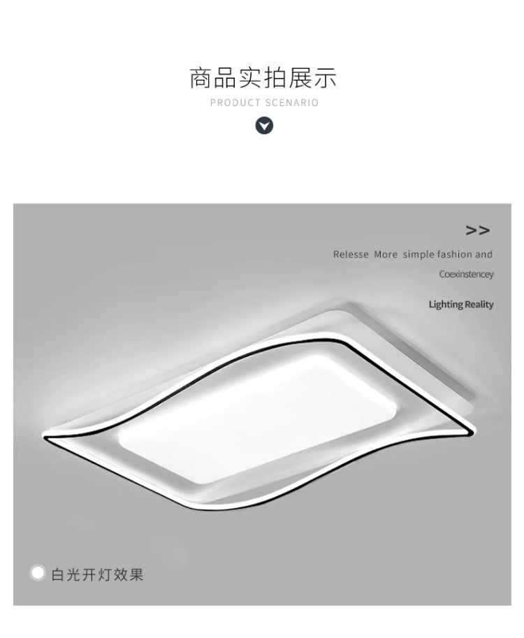 Full Spectrum Eye Protection Smart Lighting Living Room Lamp Ultra-Thin Ultra-Bright Whole House Modern Simple Ceiling Lamp Cream Style