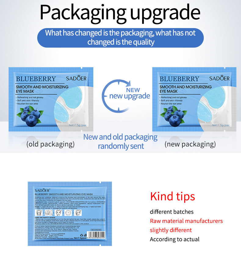 Eye Mask SADOER Caviar Eye Mask Pack Moisture replenishment Cross-border Foreign Trade Skincare Wholesale