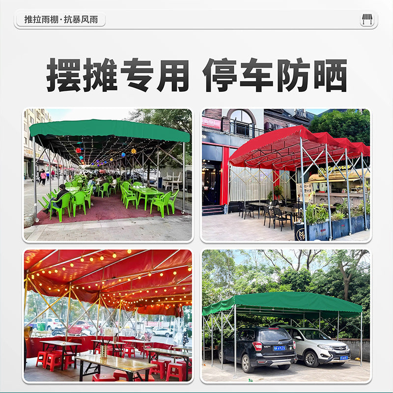 Outdoor Mobile Tent Activity Canopy Large Warehouse Push-Pull Shed Retractable Folding Sunshade Tent Night Market Stall Rain Shelter