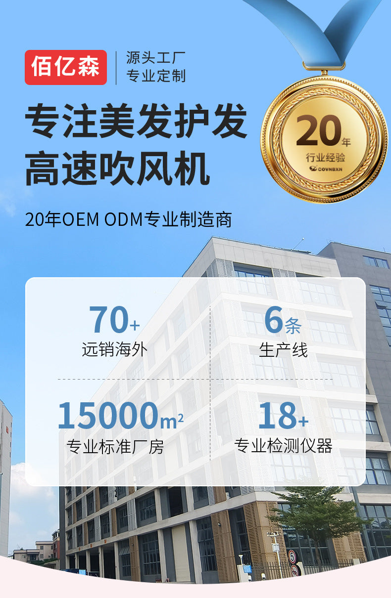 ФенMultifunctional 5-in-1 Hot Air Comb Curling Iron Styling High Power High Speed Hair Care Negative Ion Hair Dryer