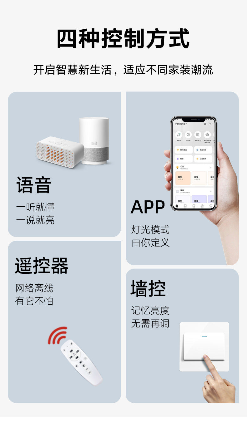 Lamp in the Living Room Modern Minimalist and Magnificent2025New Ceiling Light Ultra-Thin Bedroom Light Zhongshan Lighting Full Spectrum Main Light