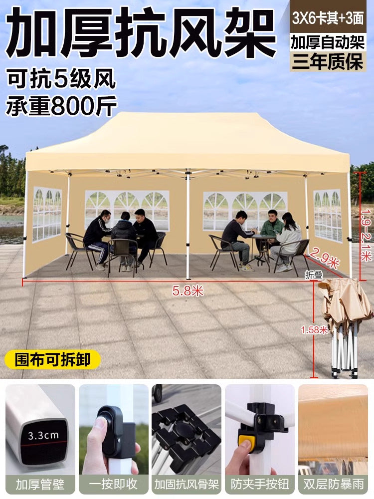 Outdoor Market Stall Four-Corner Tent with Enclosure Windproof and Warm Night Market Foldable Four-Legged Rain Shelter Tent Umbrella
