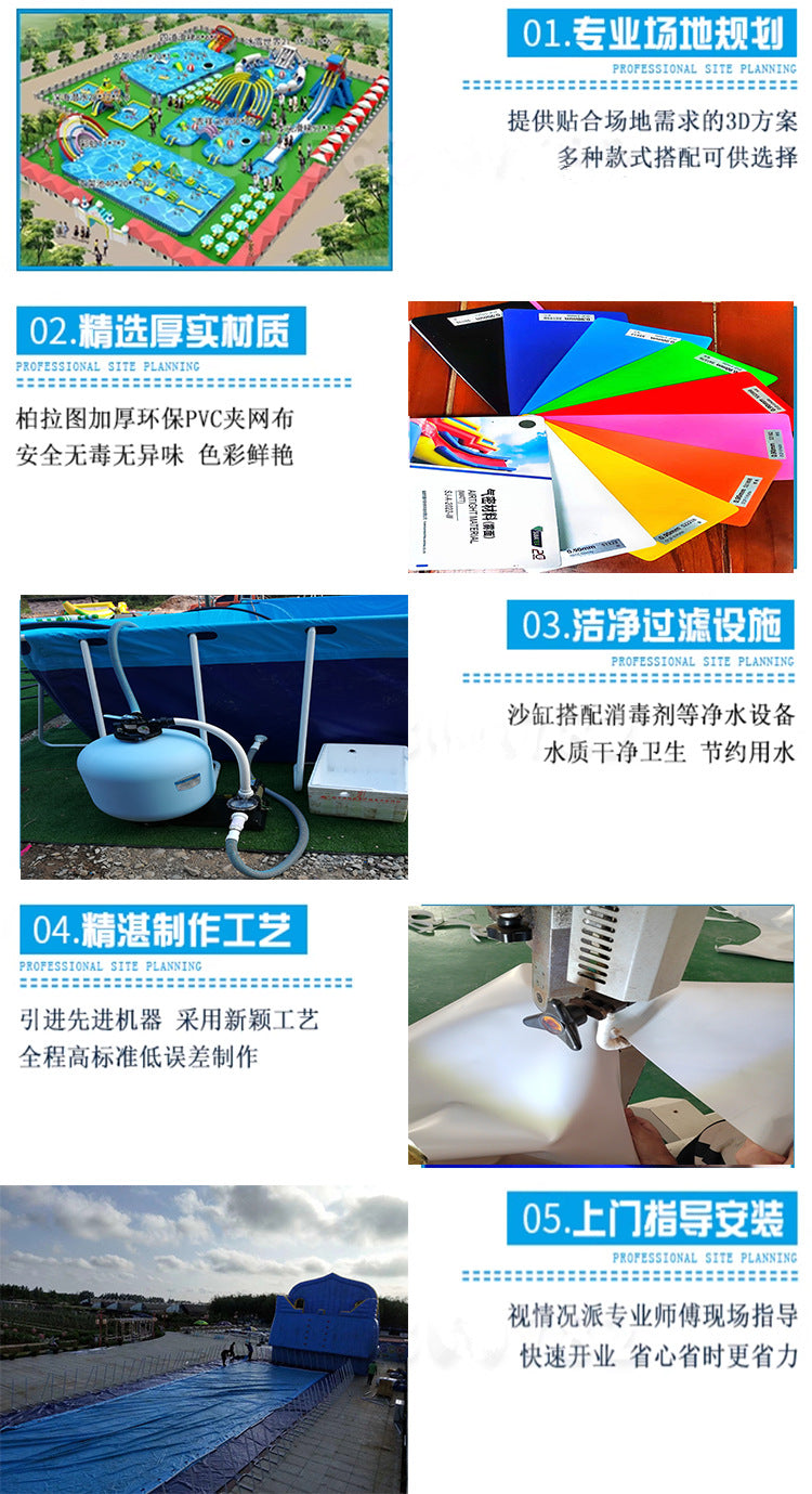 Water Park Planning Project Installation Adult and Children Water Challenge Project Water Challenge Amusement Equipment