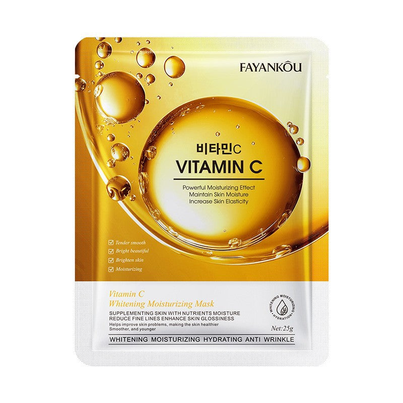 Facial Mask25g FAYANKOU Hydrating and Moisturizing Skin Firming and Elasticizing Face Mask Cross-Border Wholesale