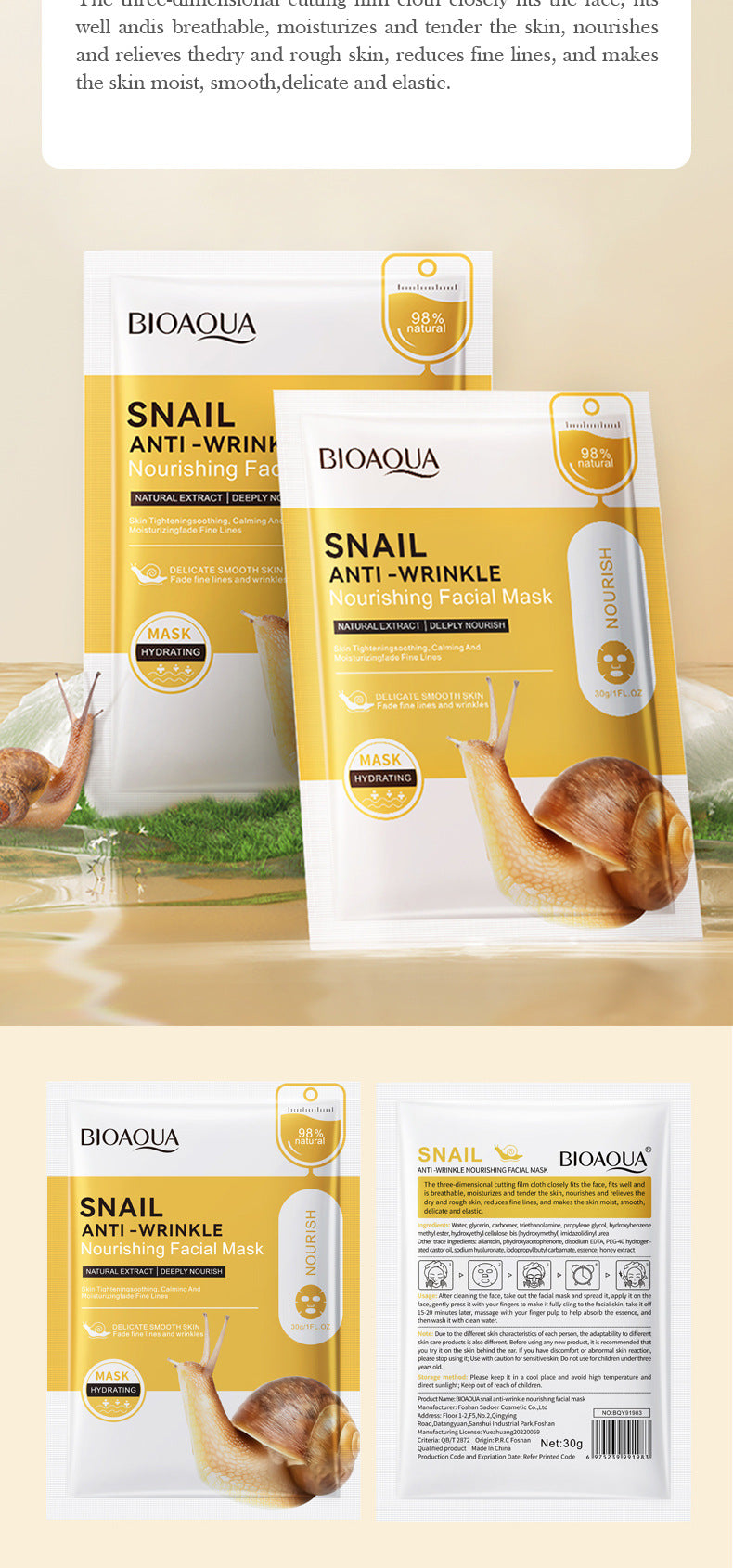 Full English Mask30gBIOAOUA Honey Hydrating Pearl Moisturizing Rose Snail Moisturizing  Foreign Trade Wholesale