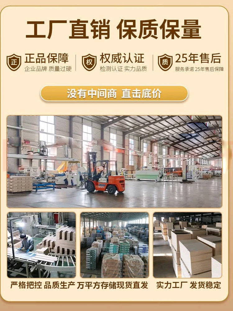 12mm Pregnancy and Baby Family-Specific Flooring ENF Grade Environmental Protection Reinforced Composite Wood Floor 10,000-Round Wear-Resistant Floor Heating Locking