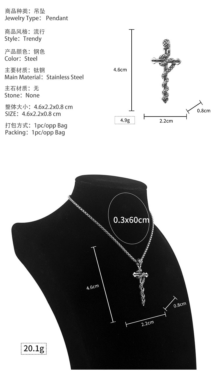 European and American Fashion Personality Exaggerated Zodiac Snake Cross Necklace Pendant Men's Trendy Hip Hop Versatile Hanging Decoration Wholesale