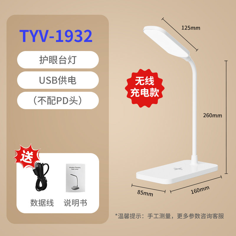 Creative Eye Protection Table Lamp Multi-Functional Two-in-One Cubby Lamp Student Dormitory Desktop Learning Table Lamp Gift Wholesale